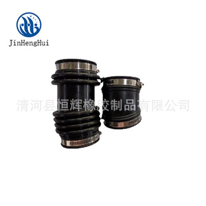 Nissan Air Intake Hose 16576JD00A 165784M500 Replacement Pipe With <b>Clamp</b> For Car Engine - Product Image 5