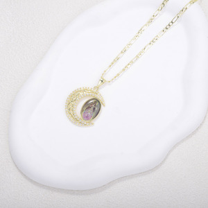 Nuevo Collar de Moda con Colgante de Luna de Cobre, Joyería Religiosa con Foto, Amuleto <span class=keywords><strong>del</strong></span> <span class=keywords><strong>Santo</strong></span> <span class=keywords><strong>Rosario</strong></span> de Fátima, Cadena Figaro de Guadalupe, Regalo - Product Image 5