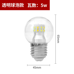 หลอดไฟ LED SMD ป้องกันแสงสีฟ้า สำหรับบำบัดด้วยแสงสีแดง ตัวหลอดพลาสติก ขั้ว E27/E26/B22 แรงดันไฟฟ้า AC 85-265V CRI 80 ปรับความสว่างได้ รับประกัน 2 ปี - Product Image 5