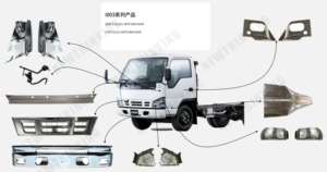 อะไหล่ตัวถังรถบรรทุกสำหรับ HINO FM2K FM3M RANGER MFF MFG MGD MFD FB4J <span class=keywords><strong>FC4J</strong></span> มากกว่า 800 ชิ้น บางรายการมีสินค้าในสต็อก - Product Image 3