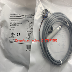 Hoàn toàn mới trong kho cảm biến ban đầu cr12scf02dno cr12scf02dnc bảo hành một năm - Product Image 3