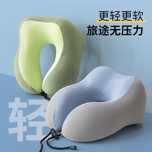 U-Shaped Memory Foam <b>Pillow</b> Portable <b>Neck</b> Support For Travel Airplane Car Seat - Product Image 5