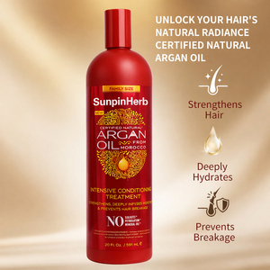 Crème de soin intensif à l'huile d'argan du Maroc pour cheveux bouclés et crépus, hydratation et réparation - Product Image 5