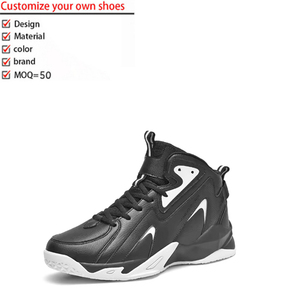 <strong>2026</strong> NEW LEAO High Quality New Sports <strong>Shoes</strong> Men Size 48 Euro Lace-up Brand Design Boys Teenage <strong>Basketball</strong> <strong>Shoes</strong> EVA Low Price - Product Image 1