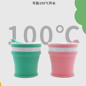 Taza de café plegable de silicona de 350 ml, portátil, plegable, con tapa, de calidad alimentaria, para uso en la oficina, el hogar o como regalo. - Product Image 2
