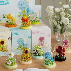 Ensemble de terrariums à fleurs en blocs de construction, assemblage DIY pour enfants de 5 à 7 ans, jouet unisexe JMH 02 - Product Image 2