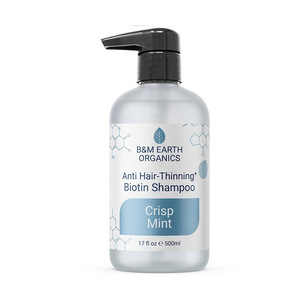 Shampoing Efficace Anti-Chute et Stimulant la Croissance, Vente en Gros Personnalisée, à l'<span class=keywords><strong>Eau</strong></span> <span class=keywords><strong>de</strong></span> <span class=keywords><strong>Riz</strong></span> pour Cuir Chevelu Sec, Contrôle <span class=keywords><strong>de</strong></span> la Chute des <span class=keywords><strong>Cheveux</strong></span>, Restaurateur, Sans Rinçage - Product Image 3