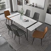 Table à manger extensible en pierre frittée avec 6 chaises de couleurs variées, surface spacieuse, pieds en métal stables pour les réunions de famille