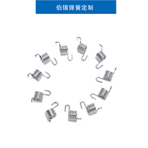 Hooked Tension Spring Galvanized Spring Steel Industrial <b>Hardware</b> Mechanical Parts Left Hand Right Hand Twist - Product Image 2