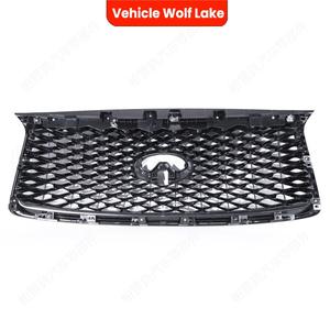 Grille avant noire en ABS pour Infiniti Qx80, pièces de rechange pour réparation et amélioration de voiture, 2018, 2019, 2020, 2021 - Product Image 5