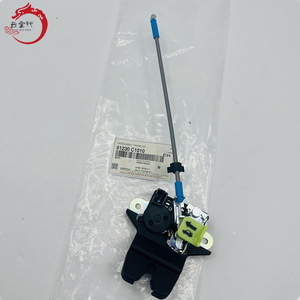 ระบบฝาปิดท้ายคุณภาพสูง LATCH ASSY-TAIL GATE 81230-C1010 81230C1010 สำหรับฮุนได โซลาริส 81230 C1010 - Product Image 2