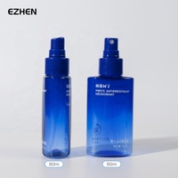 Emballage de parfum en plastique OEM, flacon à vaporisateur fin pour parfum, flacon cosmétique bleu élégant, flacon vide pour spray anti-transpirant, flacon pompe