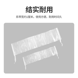 Sterile protective sleeve, <b>laparoscopic</b> <b>instrument</b> protective sleeve, medical protective film, microscope thread sleeve, - Product Image 3