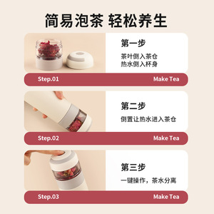 Tomic Insulated Water Cup With Ceramic Inner Liner Portable <b>Tea</b> Cup For Travel And Daily Use - Product Image 4