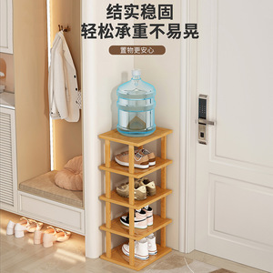Wooden <b>Shoe</b> <b>Rack</b> Multi Layer Easy Assemble For Entryway Dormitory Narrow Space <b>Storage</b> - Product Image 2