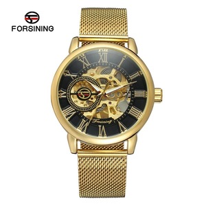 Forsining Stainless Steel Band Man Watch Tourbillon <strong>Automatic</strong> Mechanical Watches <strong>Chronograph</strong> and Date Function Wristwatch - Product Image 2