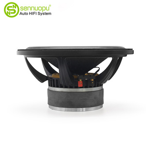 Sennuopu profesyonel araba hoparlörü Sub Woofer 12 inç Subwoofer alüminyum DC 12V tek butil kauçuk araba ses aksesuarları 32 Hz - Product Image 4