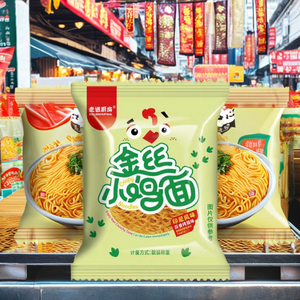 Nouvelles Nouilles Artisanales Indonésiennes au Poulet Doré Déchiqueté, Façon Blé, 22% <span class=keywords><strong>de</strong></span> Matière Grasse, 30 Sachets/Boîte, 14g, Multi-Saveurs, Vente Chaude 2026 - Product Image 2