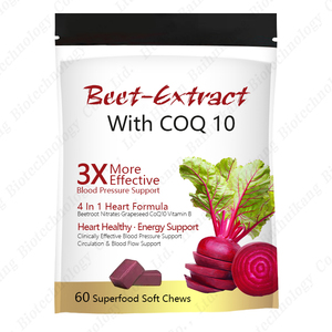 Sugarfree Đỏ củ cải đường chiết xuất năng lượng hỗ trợ Gummies Hữu Cơ củ cải đường Gummies với CoQ 10 - Product Image 1