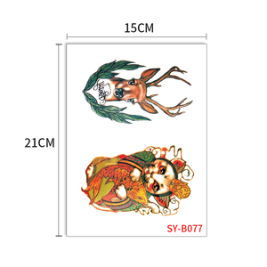 Marcas Decorativas Especiales, Tatuajes Temporales de Ciervos, Peces y Cruces para Brazos, Tatuajes Personalizados a Prueba de Agua - Product Image 3