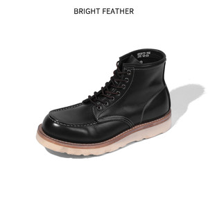 Bottes de travail pour hommes BRIGHT FEATHER, reproduction de la 875, en cuir de cheval américain rétro, avec lacets Goodyear, respirantes et anti-humidité, authentiques - Product Image 4