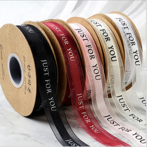 לוגו מותאם אישית 100% פוליאסטר Metallia קצה שם מודפס לוגו אורגנזה סרט עבור אריזה קישוט - Product Image 2