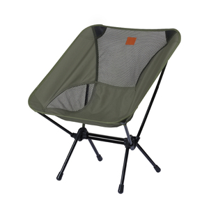 Chaise de camping, de pêche ou de plage pliable compacte ultra-légère en alliage d'aluminium de haute qualité pour l'extérieur - Product Image 1