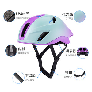 Casco de Ciclismo para Adultos, Casco de Seguridad de PC y EPS, Unisex, Deportivo, Protector, con Hebilla Ajustable y Ventilación - Product Image 1