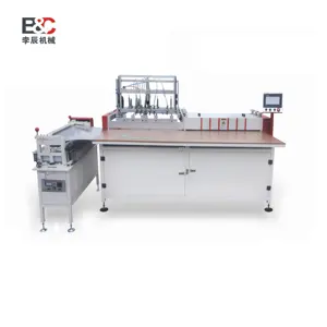 PKC 800 Double function Book Case And Hard Cover Making Machine