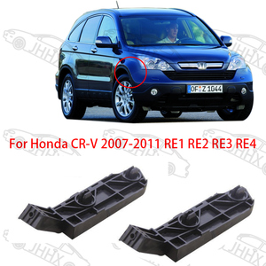รถกันชนด้านหน้าสําหรับ HONDA CRV CR-V 2007 2008 2009 2010 2011 RE1 RE2 <span class=keywords><strong>RE3</strong></span> RE4 กันชนสนับสนุน - Product Image 1