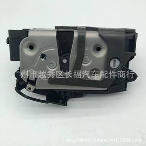 Mécanisme de verrouillage de porte avant droite Ford 4 broches BM5AA21812BB 1081120 pour remplacement et réparation - Product Image 5