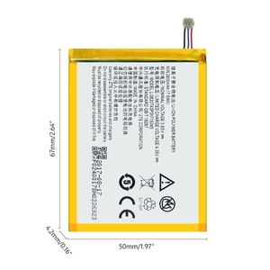 Batterie de remplacement pour routeur MiFi de poche ZTE LI3820T43P3H715345 2000mAh MF910 MF920 CE RoHS Vente en gros - Product Image 4
