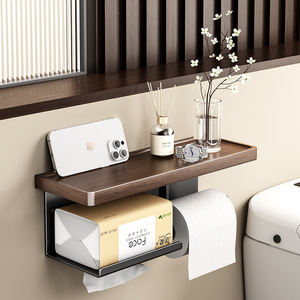 Estante de baño moderno montado en la pared con almacenamiento escalonado para papel higiénico y artículos decorativos, diseño rectangular y duradero - Product Image 1