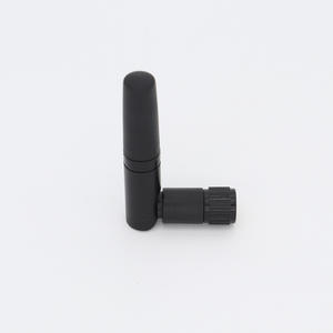 Centro Comercial, ntenna 2,4 - Product Image 3