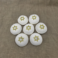 Nuevo Kipá Tejida a Mano de Algodón, Gorro Judío con Estilo de Imagen para Adultos, Bodas, Ceremonias de Bar Mitzvah, Color Blanco