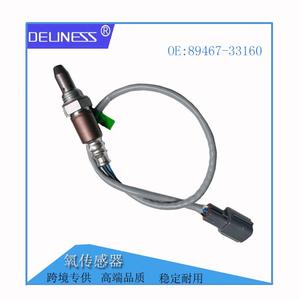 Sensor de Oxígeno DelineSS 89467-33160 para Toyota Lexus ES240, Repuesto Delantero - Product Image 4