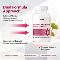 Capsules personnalisées pour le soutien de l'hydratation vaginale chez la femme, complément contre la sécheresse vaginale avec écorce d'orme rouge en poudre, racine de maca