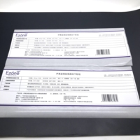 Etiqueta Adhesiva Holográfica Impermeable Personalizada con Logotipo de Marca y Código de Barras para Envases de Cosméticos y Perfumes, Alta Calidad y Durabilidad