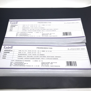 Adhesivo autoadhesivo logotipo de marca personalizado y etiqueta de código de barras de pieza para embalaje de productos cosméticos de alta calidad y duradero - Product Image 2