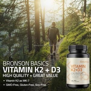 วิตามิน <span class=keywords><strong>K2</strong></span> D3ยาเม็ดอาหารเสริมที่มี5000IU วิตามิน D3 (125ไมโครกรัม) และ <span class=keywords><strong>K2</strong></span> 90ไมโครกรัม MK-<span class=keywords><strong>7</strong></span>กลืนง่ายและ360เม็ดที่ซับซ้อน - Product Image 3