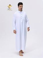 Qamis Qatari 2025 – Nouvelle Collection Premium pour Homme – Robe Arabe Élégante à Manches Longues – Tissu Non Extensible, Antistatique, Séchage Rapide et Léger