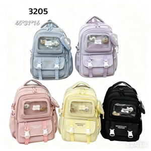 <span class=keywords><strong>Sac</strong></span> <span class=keywords><strong>à</strong></span> <span class=keywords><strong>dos</strong></span> rose pour l'école <span class=keywords><strong>primaire</strong></span> pour enfants, <span class=keywords><strong>sac</strong></span> <span class=keywords><strong>à</strong></span> <span class=keywords><strong>dos</strong></span> de grande capacité pour filles, fourniture par le fabricant, prix de gros - Product Image 2