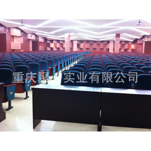 Silla de Teatro 915M de Tela con Tablero de Escritura para Auditorio, Escuela, Cine - Product Image 4