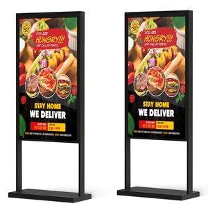 Bất động sản độ sáng cao TREO LCD cửa sổ cửa hàng double side phải đối mặt với hiển thị kỹ thuật số biển quảng cáo màn hình - Product Image 1
