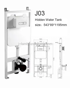 200DL concealed water tank water saving with Iron frame for wall hung toilet