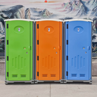 Remorque de toilettes portables faciles à nettoyer, toilettes mobiles d'urgence en HDPE, vente en gros du fabricant chinois