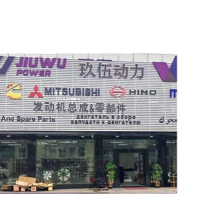 Японский оригинальный дизельный двигатель isuzu, подержанные двигатели, поршневые и кольцевые запасные части для коробок передач, аксессуары для продажи - Product Image 4