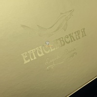Caja Plegable Magnética Rígida Negra Personalizada de Cartón Kraft con Laminado Mate y Recubrimiento UV para Caviar, Sushi y Alimentos para Bebés