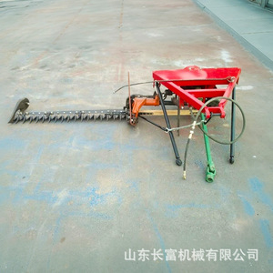 Cortadora de Césped Hidráulica Recíproca con Chasis de Acero y Descarga Trasera, de Grado Profesional para Uso en Campos Agrícolas - Product Image 3