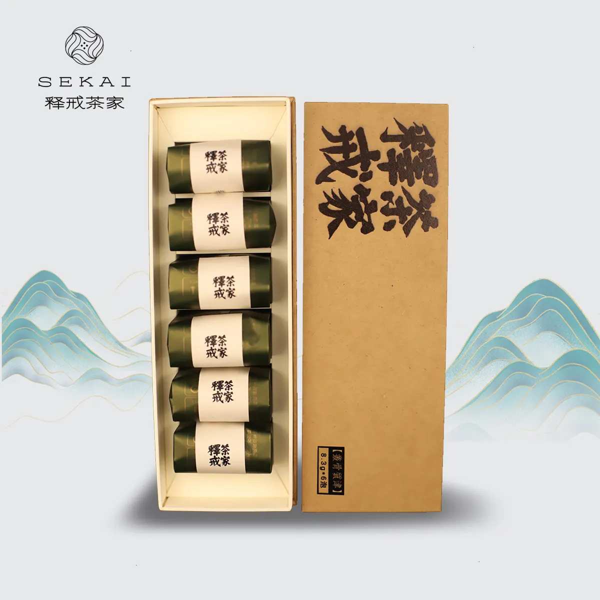 China High Quality Tea Gift set Box Wuyishan Pure Natural Organic Handmade Oolong Tea Leaves